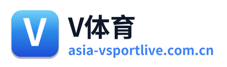 V体育